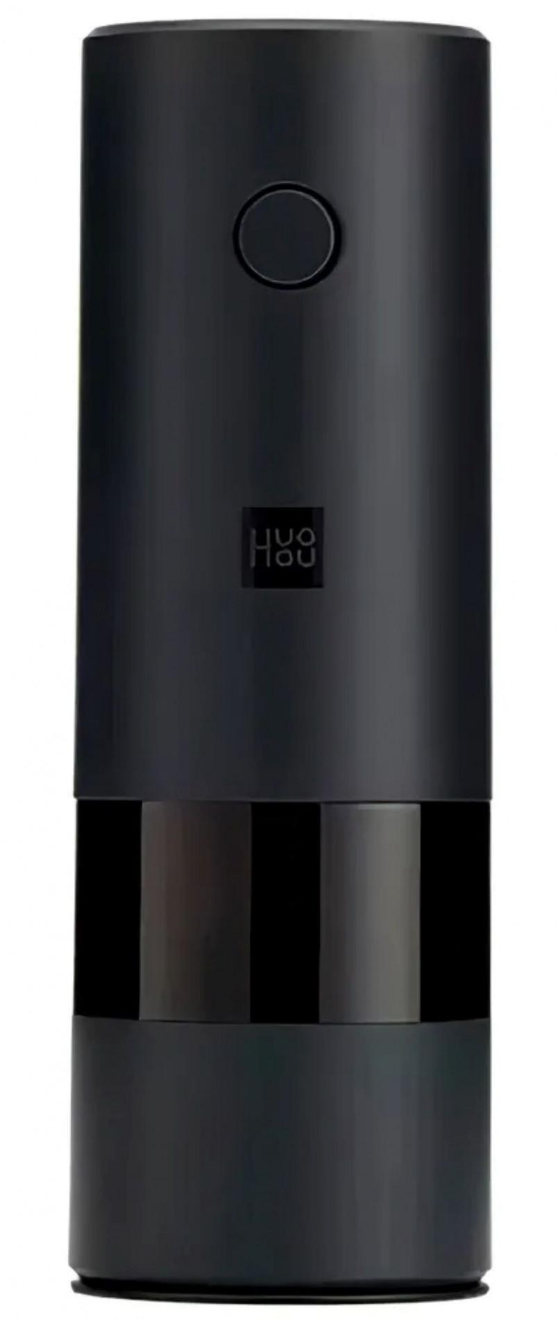 HuoHou HU0141 Electric Pepper&Salt Grinder
