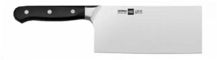 HuoHou German Steel Slicing Knife HU0052