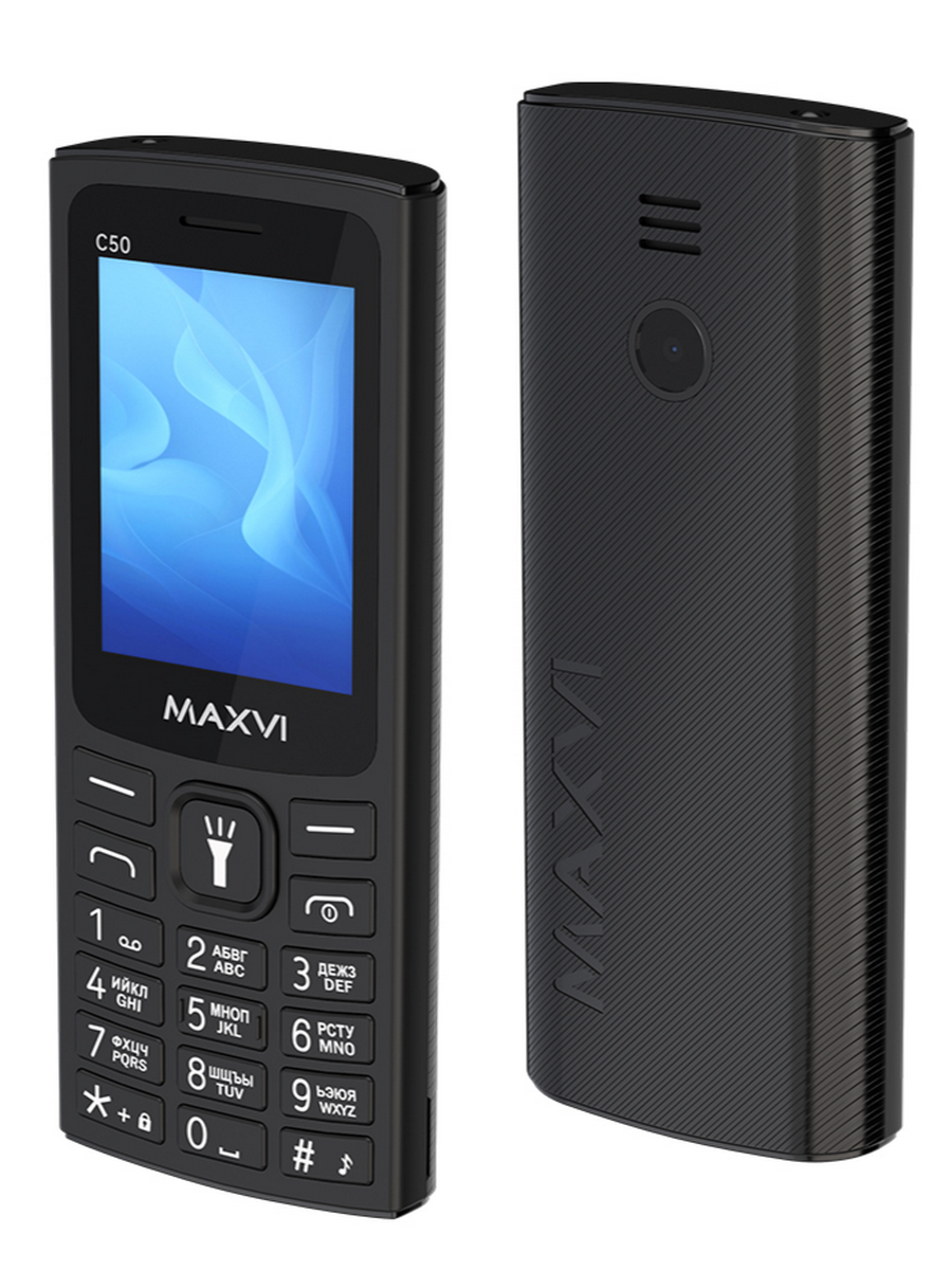 Maxvi C50