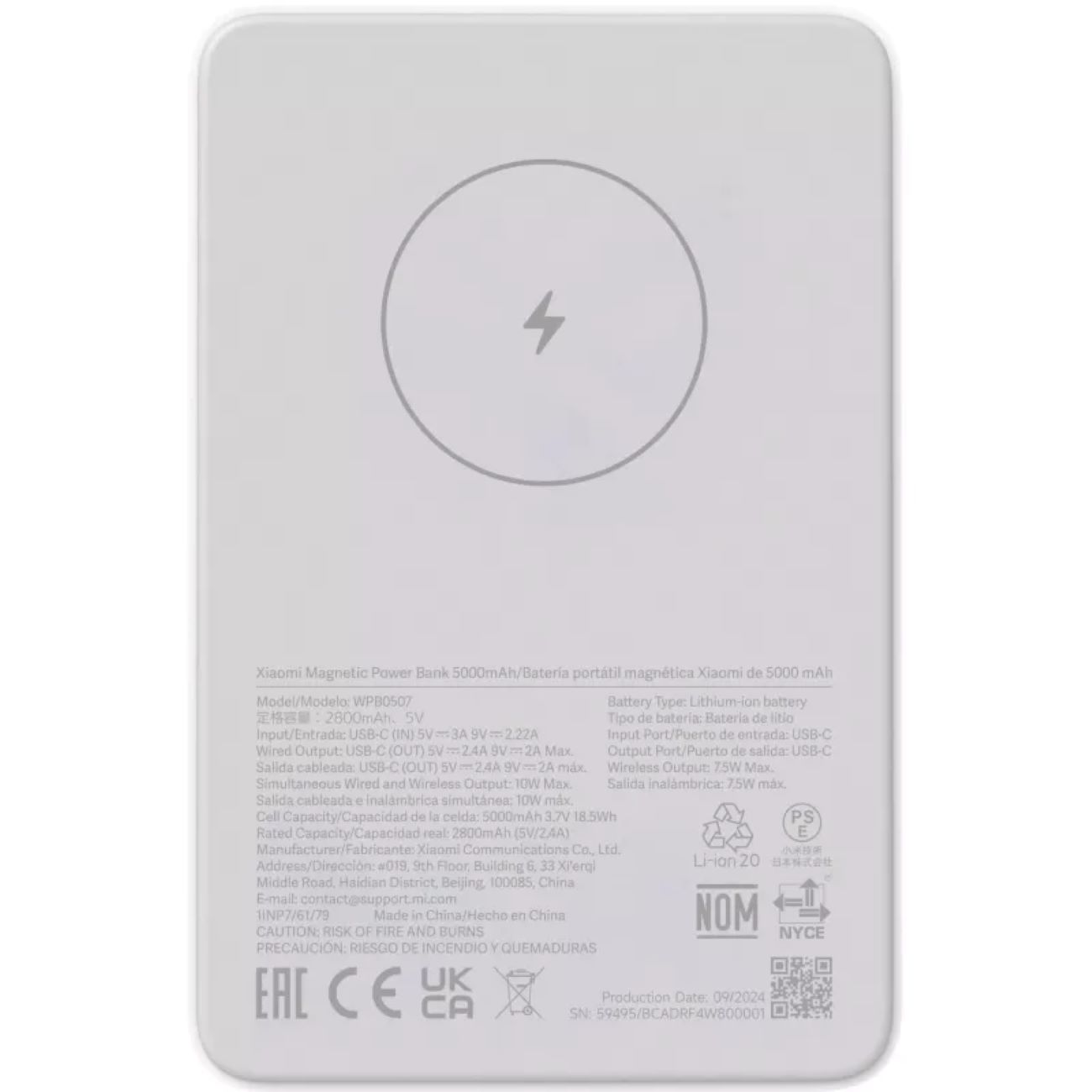 Xiaomi Magnetic Power Bank 5000mAh GL