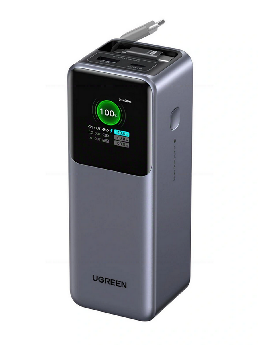 UGREEN PB726 (95670B) 165W 20000mAh USB-C