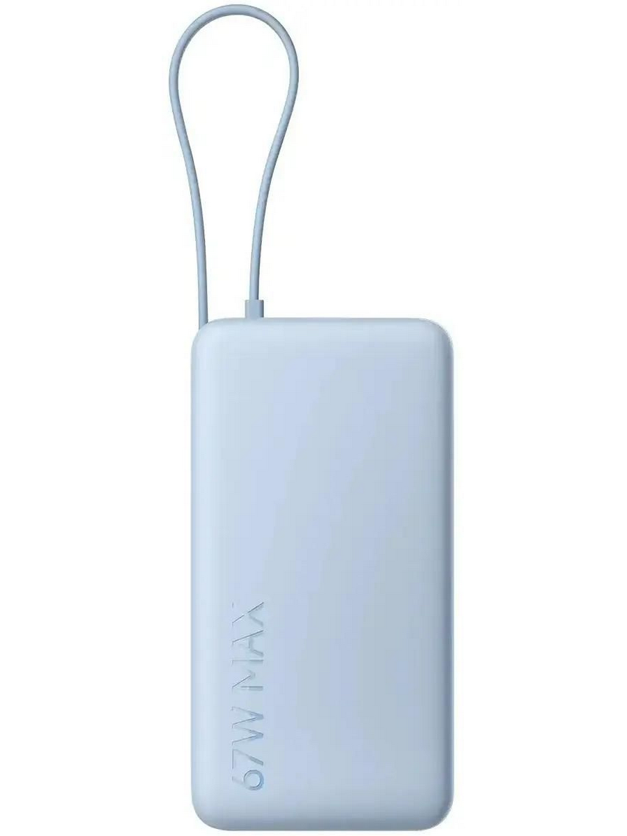 Внешний аккумулятор Xiaomi BHR08O8GL 67W Power Bank 20000 (Integrated Cable) Ice Blue RU