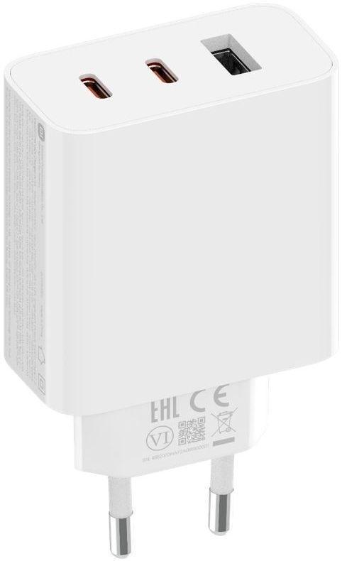 Xiaomi 67W GaN Charger 2C1A