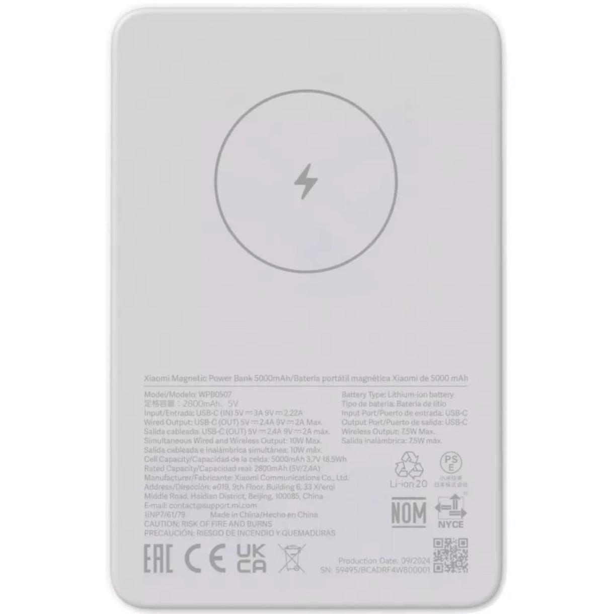 Xiaomi Magnetic Power Bank 5000mAh GL