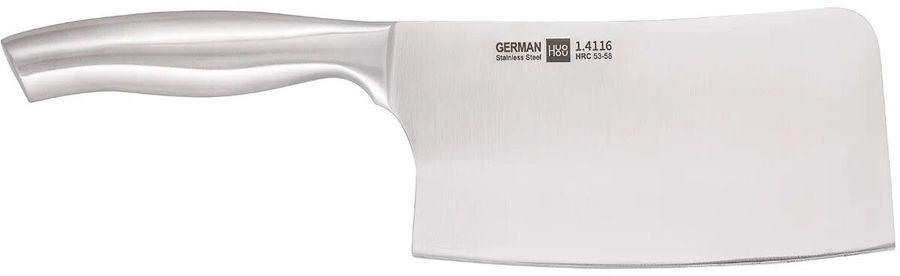 HuoHou German Steel HU0032