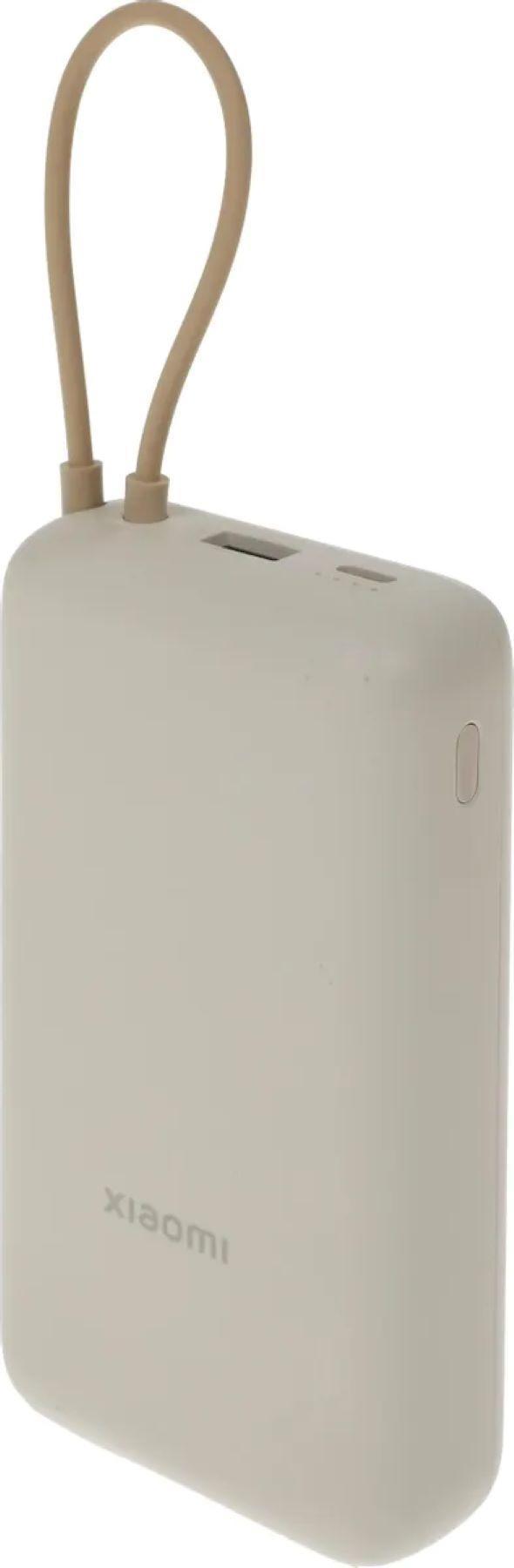 Xiaomi Power Bank 20000mAh 33W (Integrated Cable)