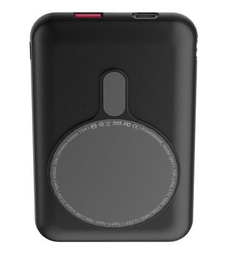 Внешний АКБ OLMIO QM-11 Mag-Go 10000mAh, 22.5W QuickCharge3.0/PowerDelivery, 15W wireless, серый