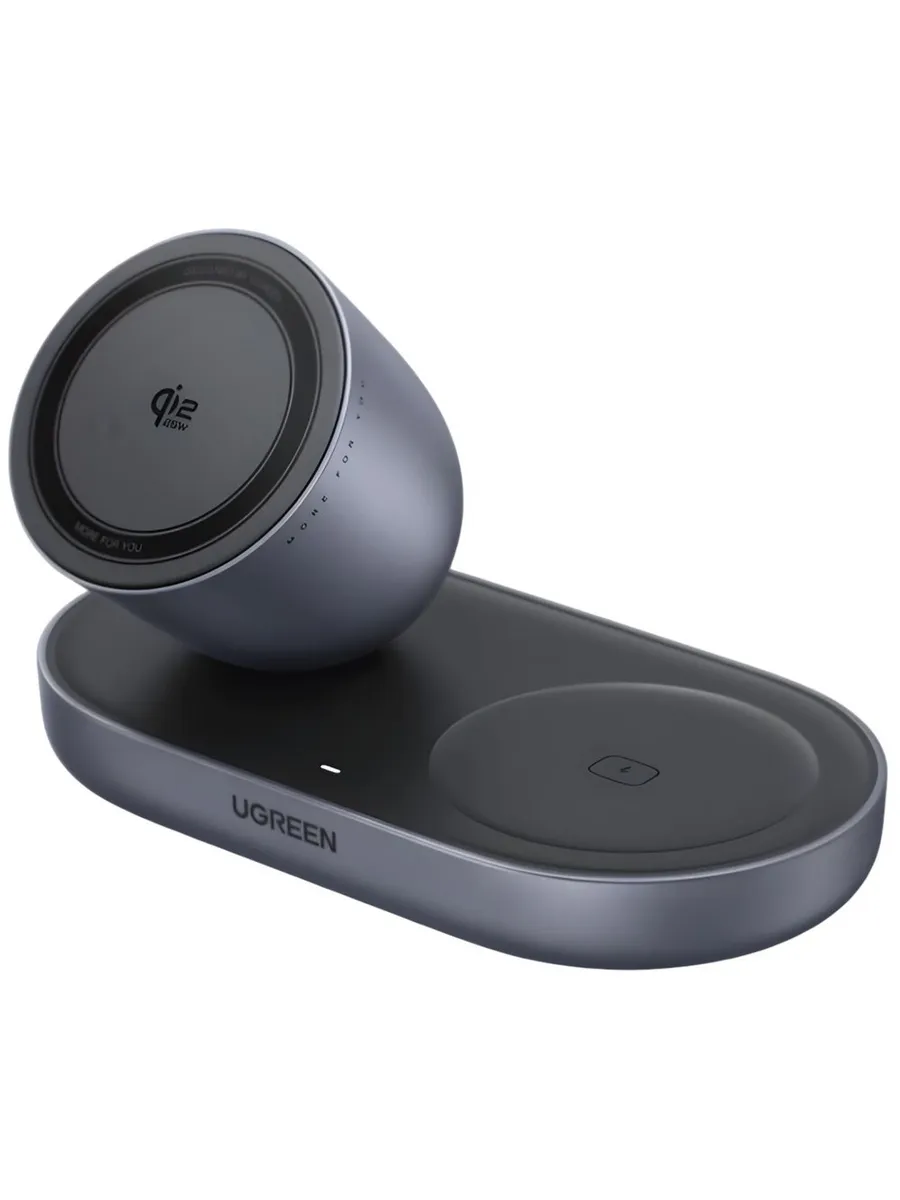 БЗУ UGREEN W751 (85400) ZAPIX 25W Universal 2-in-1 Wireless Charger. Цвет: серый космос