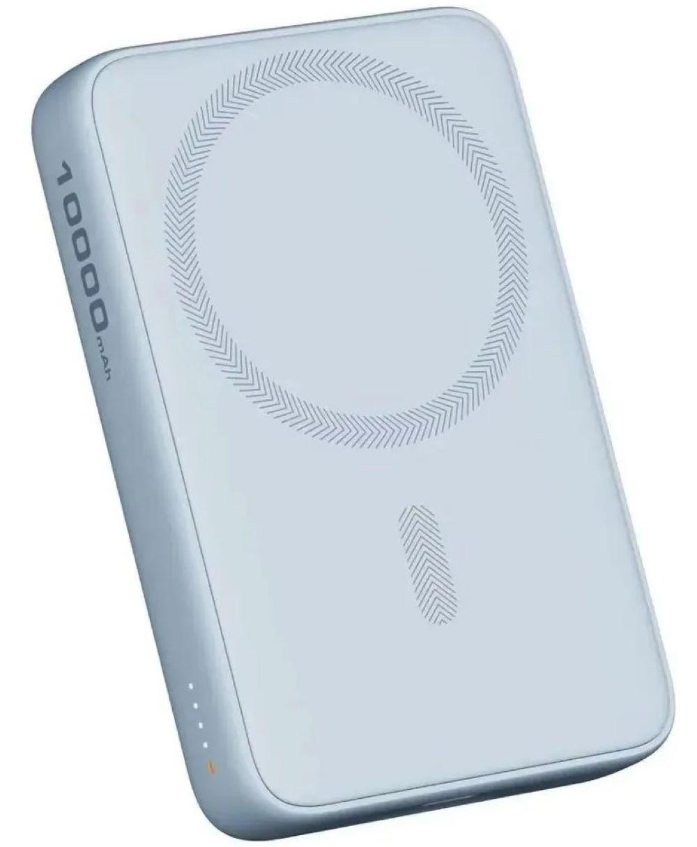 Aukey MS04 Magnetic 10000 Qi