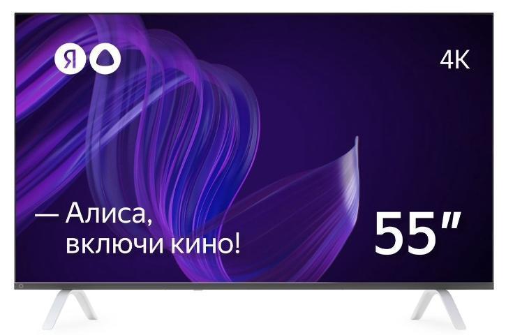 Яндекс - Умный телевизор с Алисой 55"