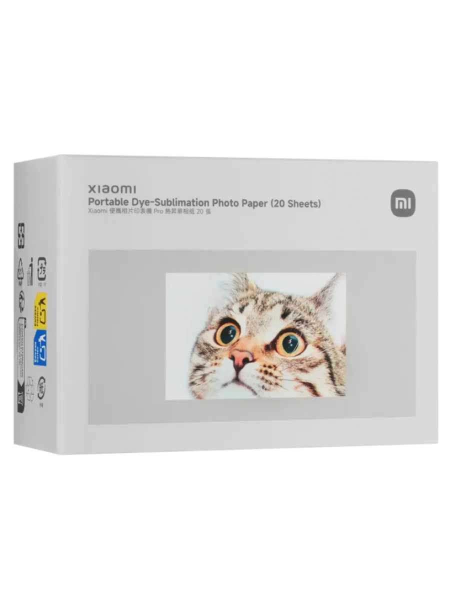 Xiaomi Portable Dye-Sublimation Photo Paper