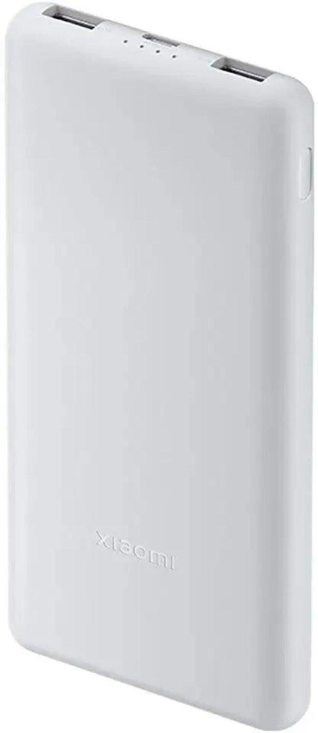 Xiaomi Power Bank 10000mAh 22.5W Lite