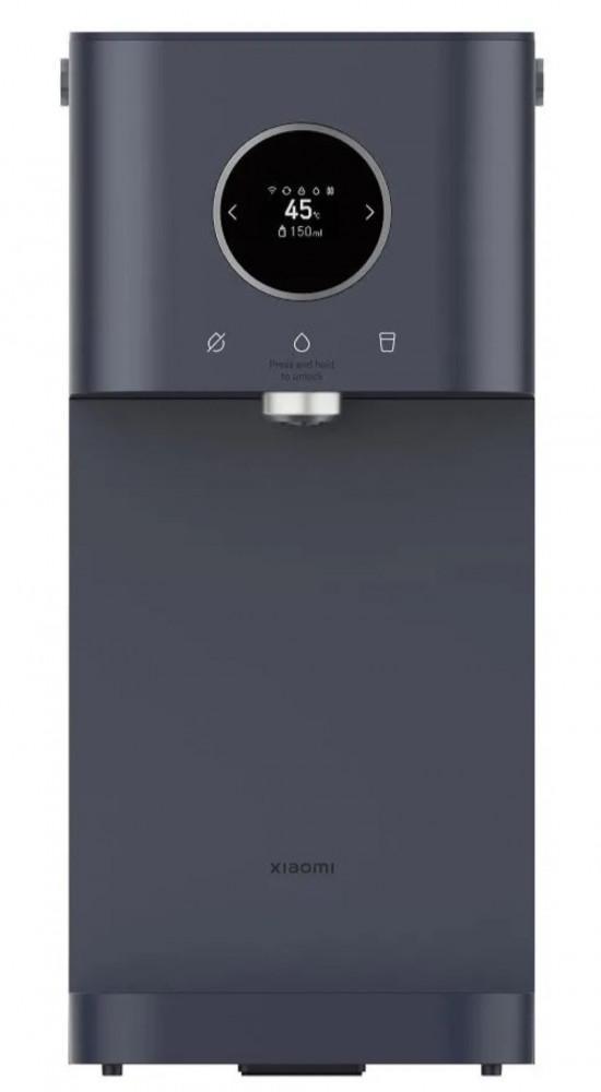 Xiaomi Smart Filtered Water Dispenser Pro