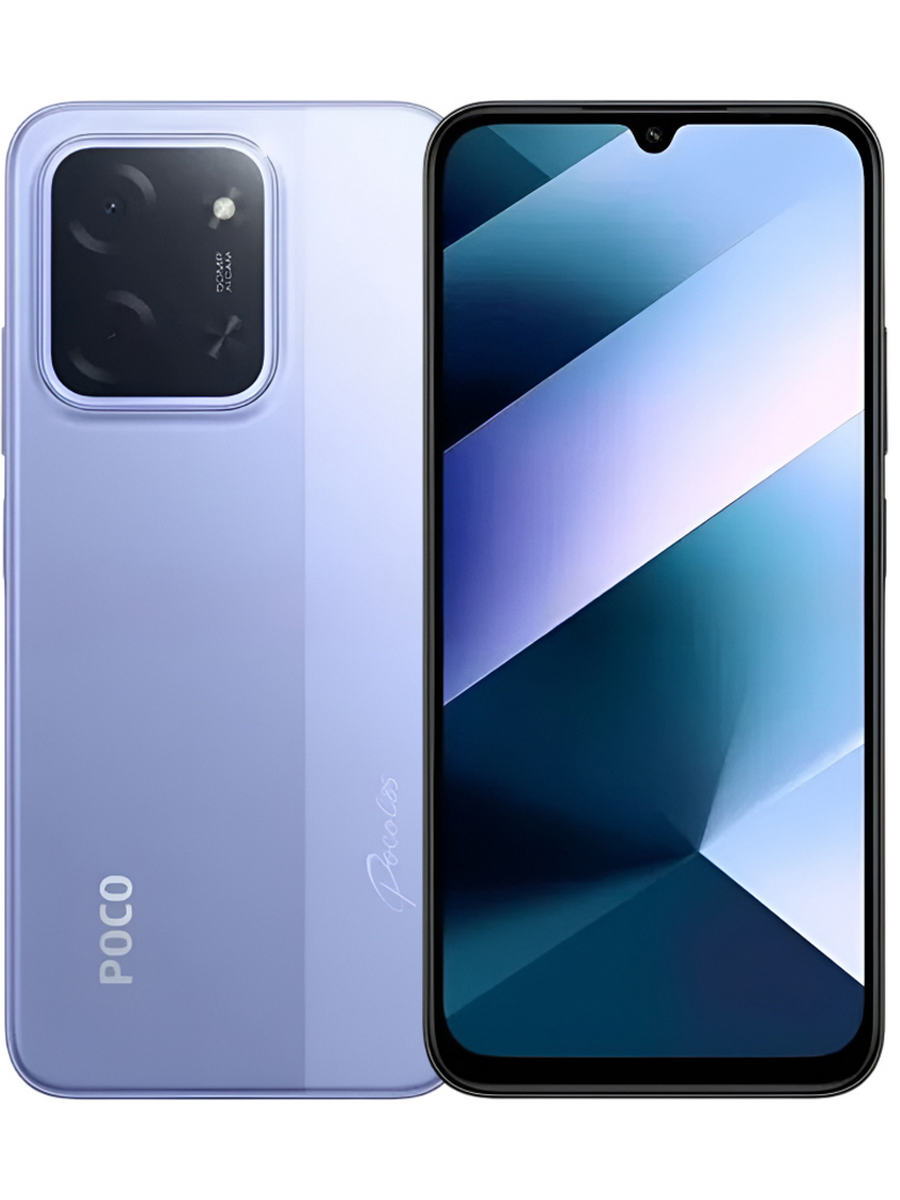 Смартфон Xiaomi POCO C85 8/256GB Purple