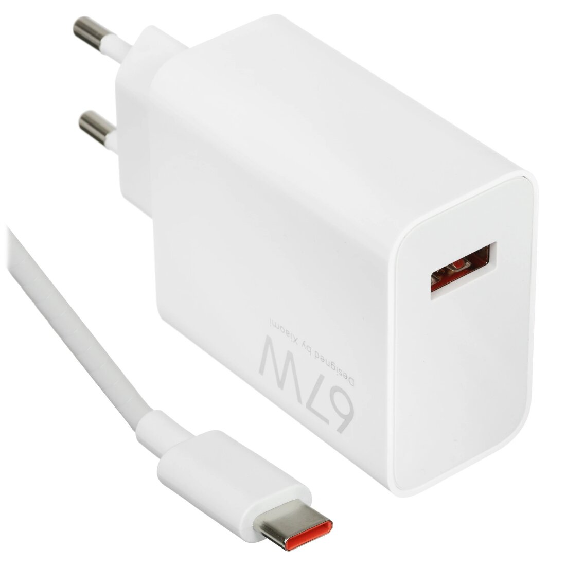 Зарядное устройство Xiaomi 67W HyperCharge Combo (Type-A) EU