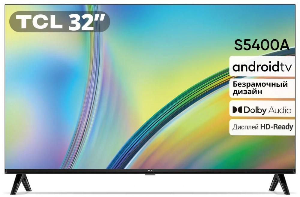 TCL 32S5400A 32" HD с  Android TV