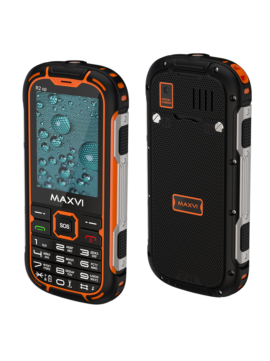 Maxvi R2 up Orange