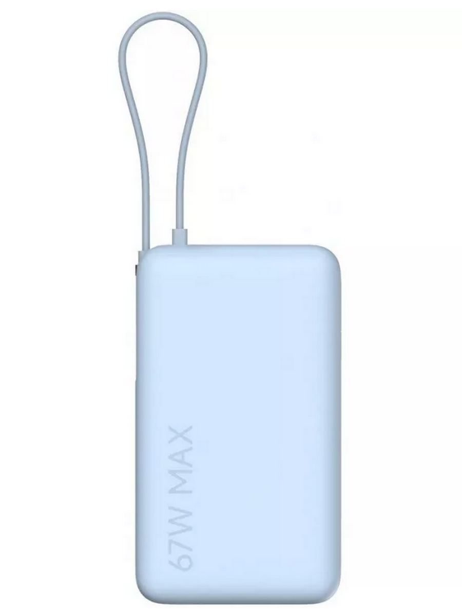 Внешний аккумулятор Xiaomi BHR08NZGL 67W Power Bank 10000 (Integrated Cable) Ice Blue RU