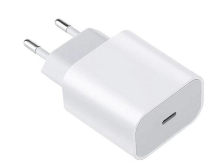 Xiaomi Mi 20W Charger Type-C