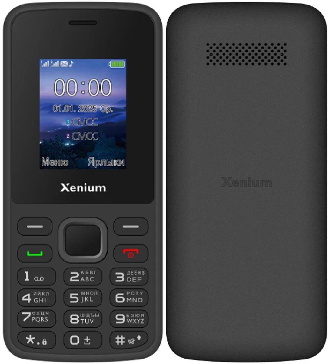 Мобильный телефон Xenium X175 Черный