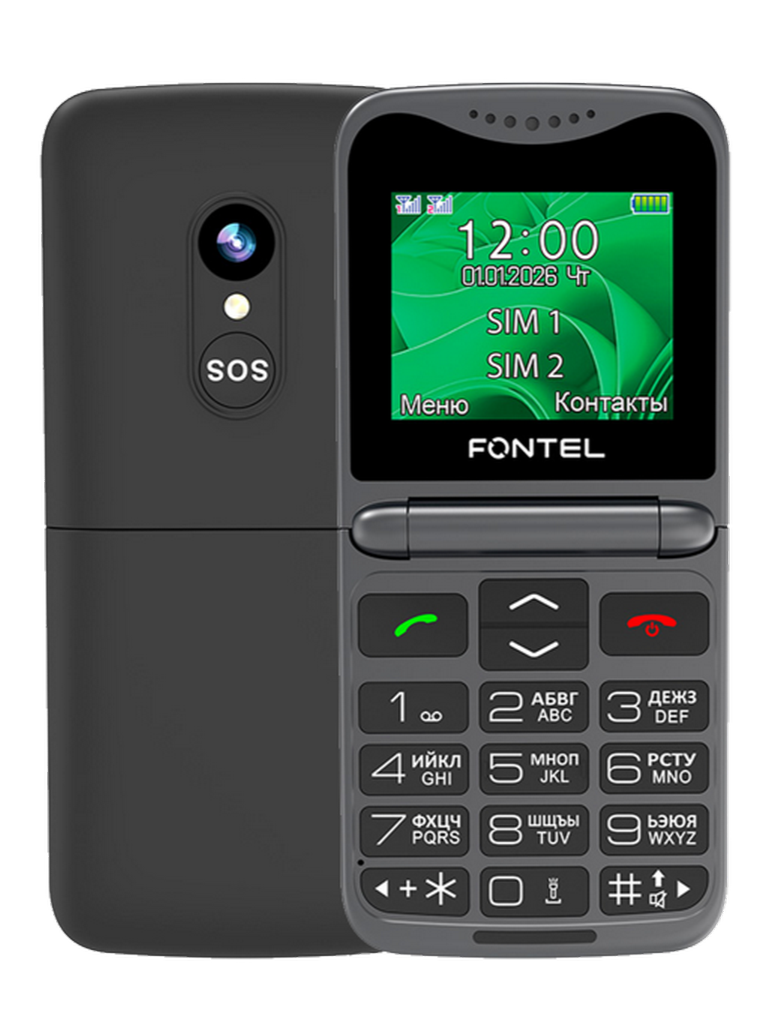 Fontel FL220