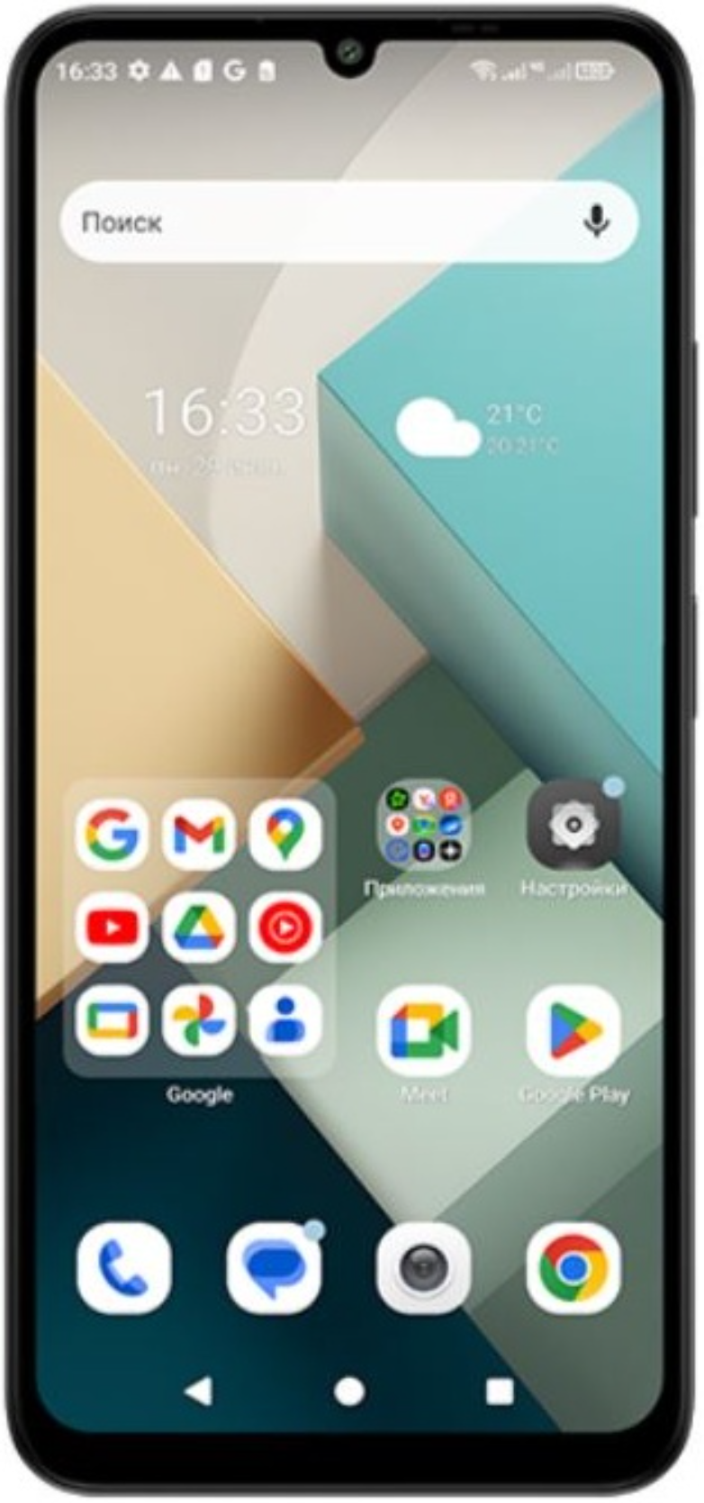 Смартфон BQ 6761L Unit 6/128GB Black