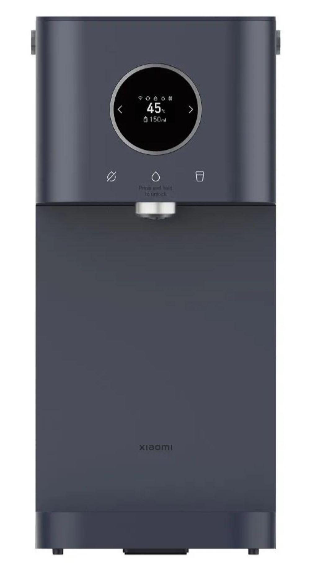 Xiaomi Smart Filtered Water Dispenser Pro