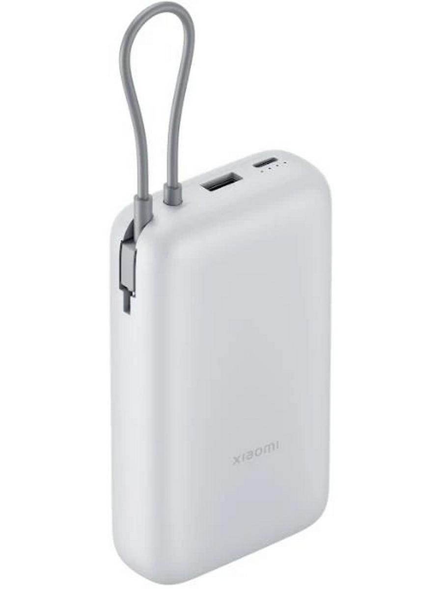 Xiaomi Power Bank 20000mAh