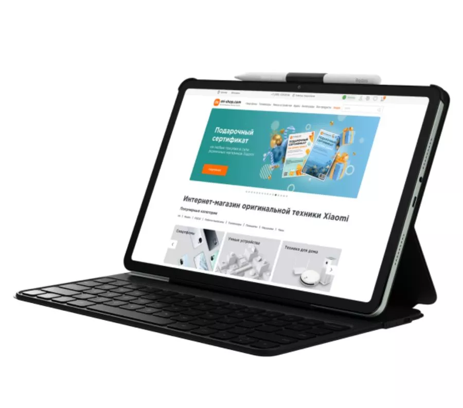 Redmi Pad Pro Keyboard (Русская раскладка)