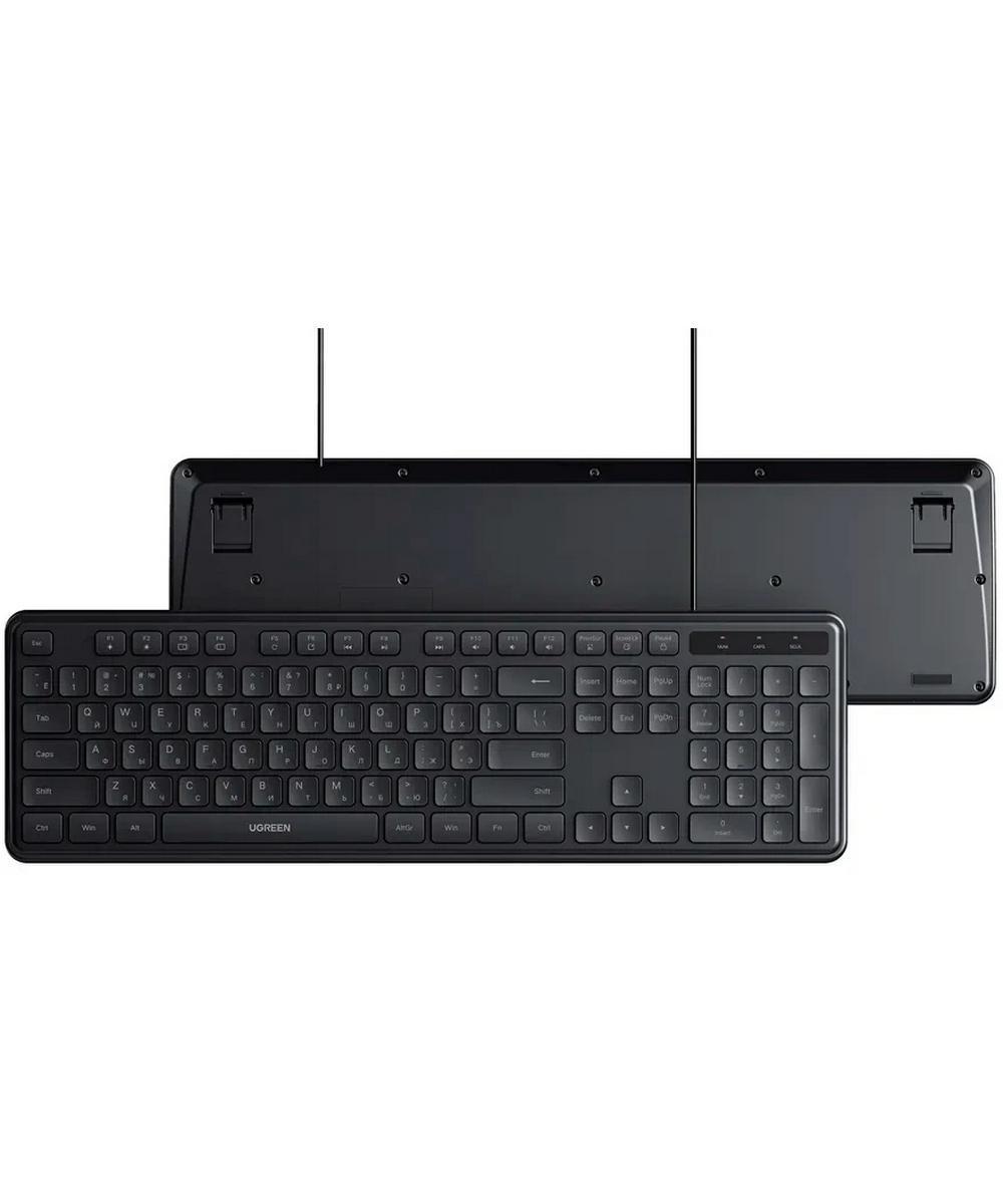 UGREEN K331 (55657) USB