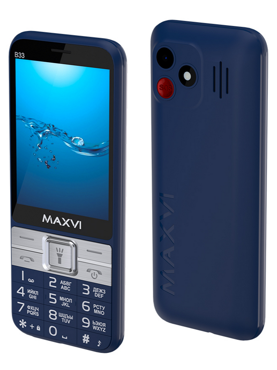 Maxvi B33