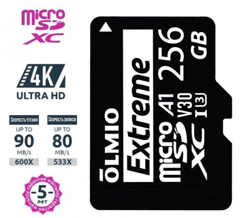 Карта памяти OLMIO microSDXC c адаптером