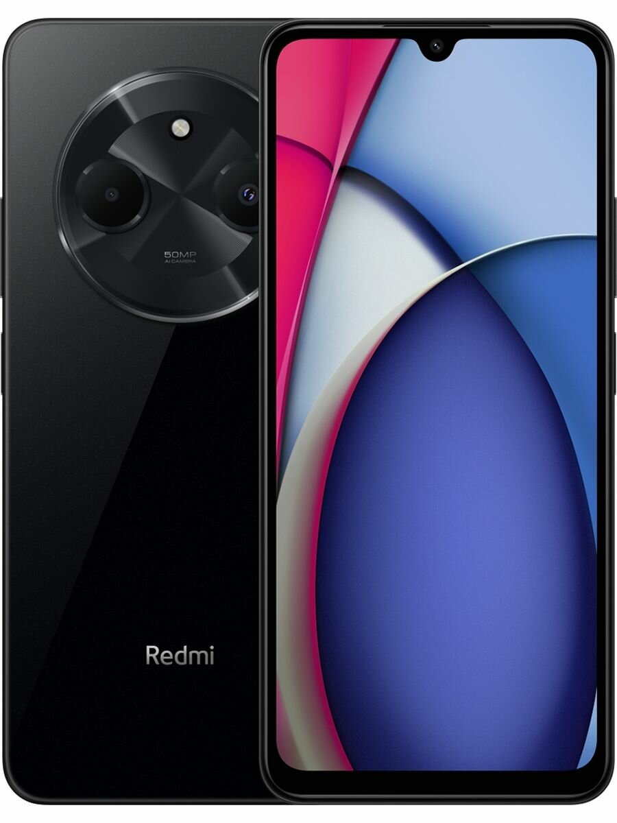 Смартфон Xiaomi Redmi A3 Pro 4/128GB Black