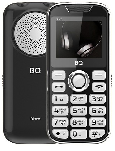 BQ 2005 Disco
