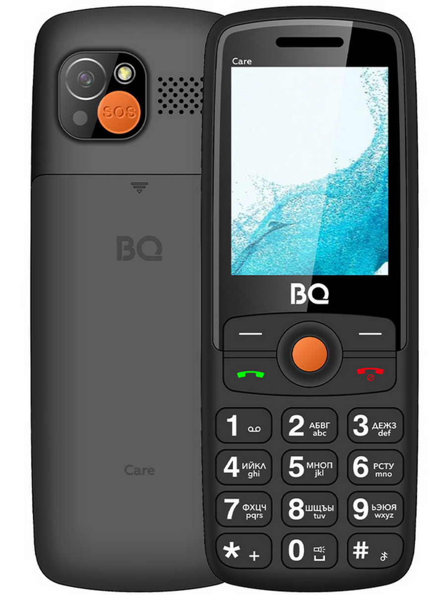 BQ 2459 Care