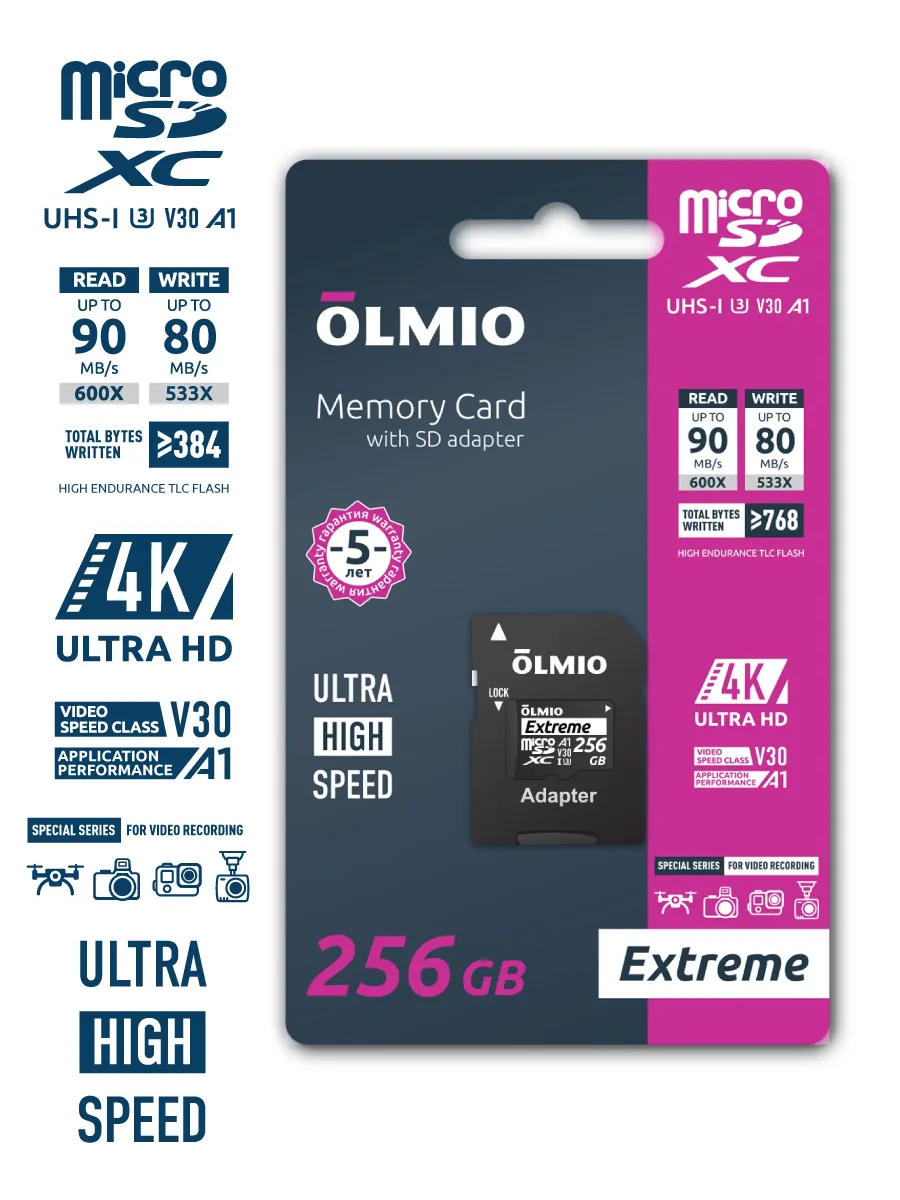 OLMIO microSDXC U3 Extreme, UHS-I V30 A1
