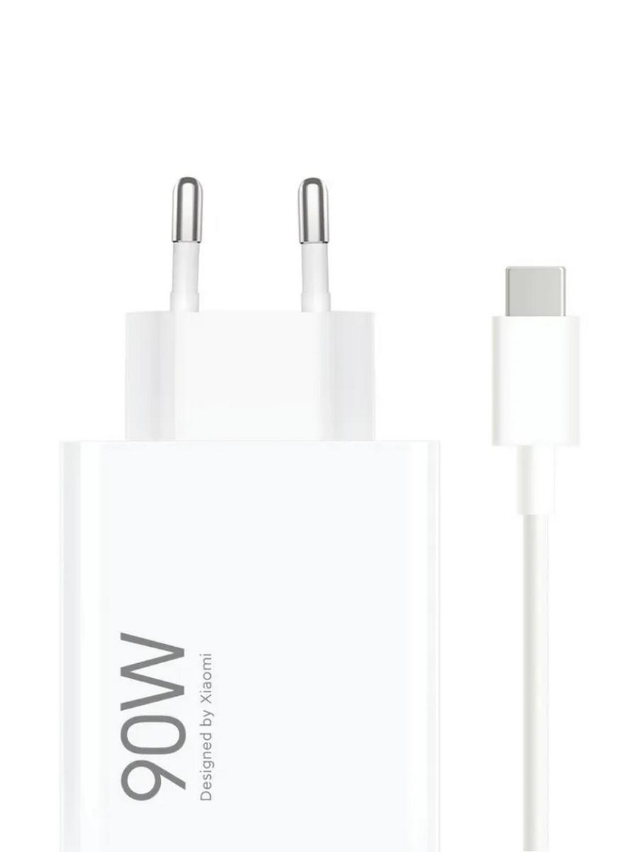  Xiaomi Mi 90W Hyper Charge Combo (Type-A)