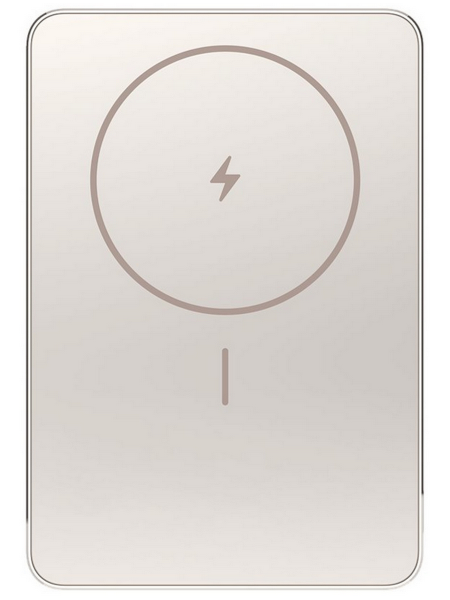 Внешний аккумулятор Xiaomi BHR08PLGL Super Slim Magnetic Power Bank 5000 Gold RU