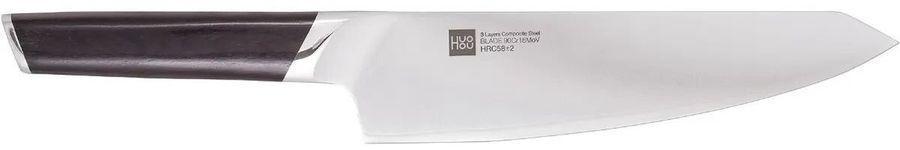 HuoHou Composite Steel Chef's knife HU0043