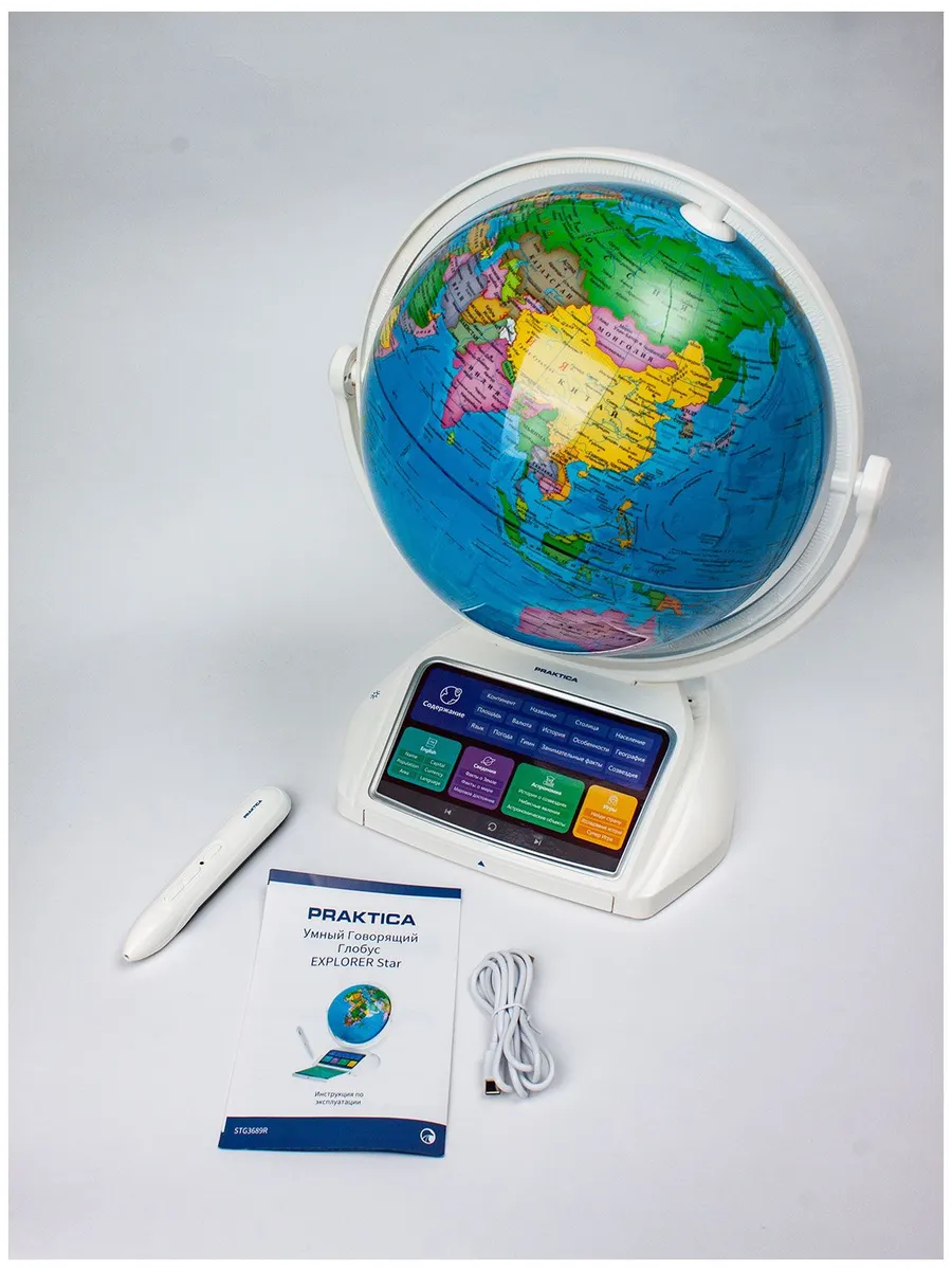 Praktica с беспроводной умной ручкой