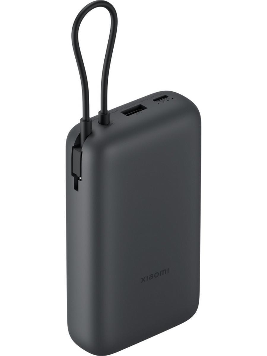 Xiaomi Power Bank 20000mAh