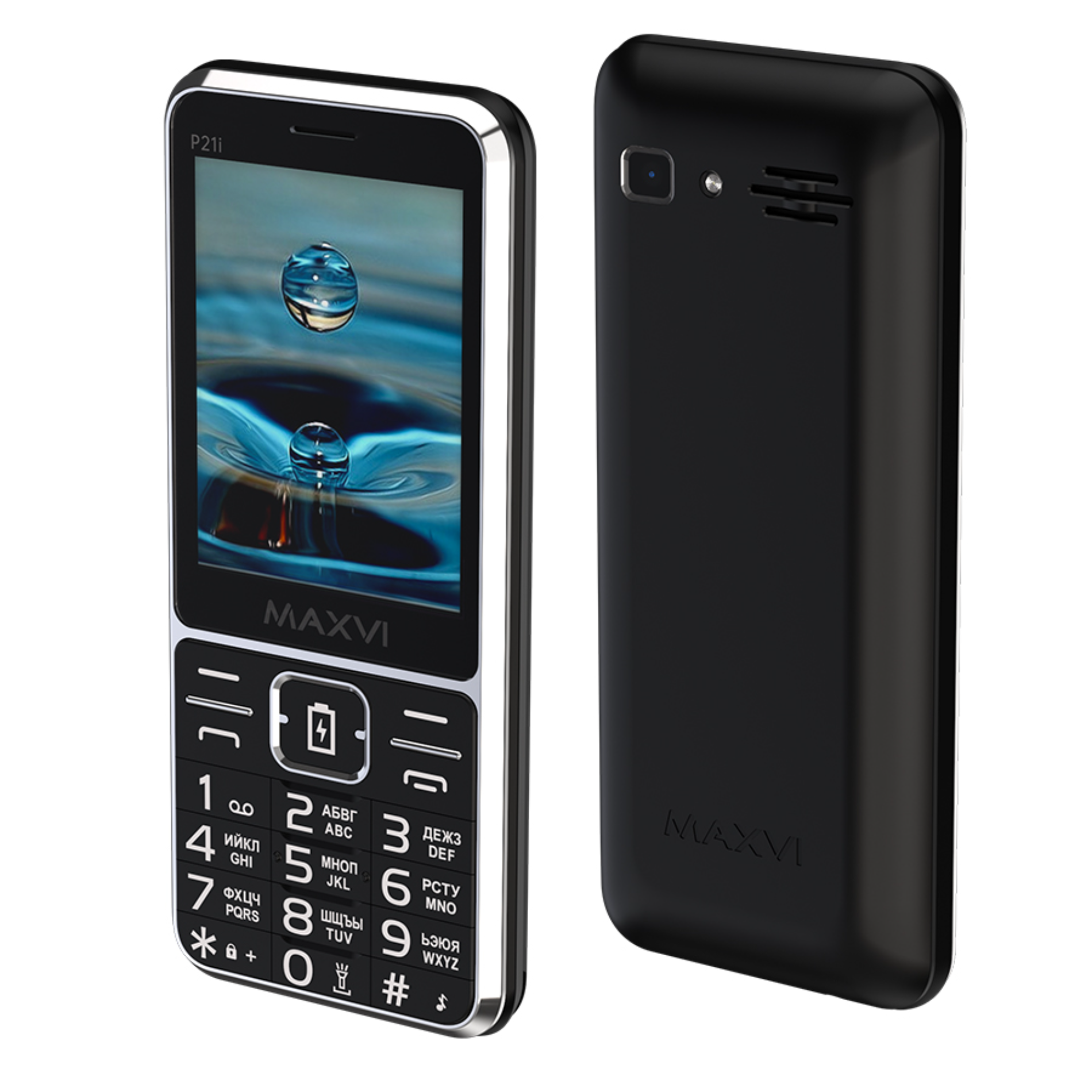 Maxvi P21i