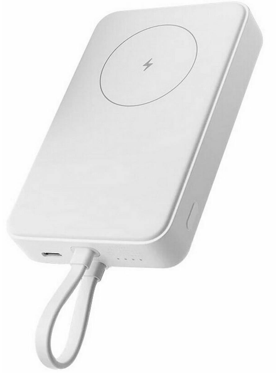 Внешний аккумулятор Xiaomi 33W Magnetic Power Bank 10000mAh (Integrated Cable) White RU