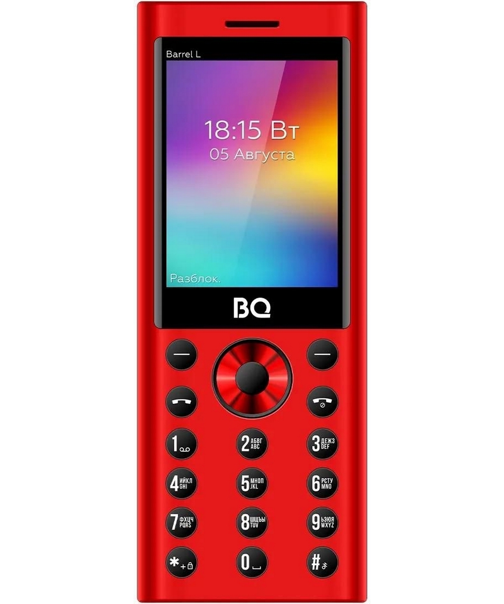 BQ 2458 Barrel L