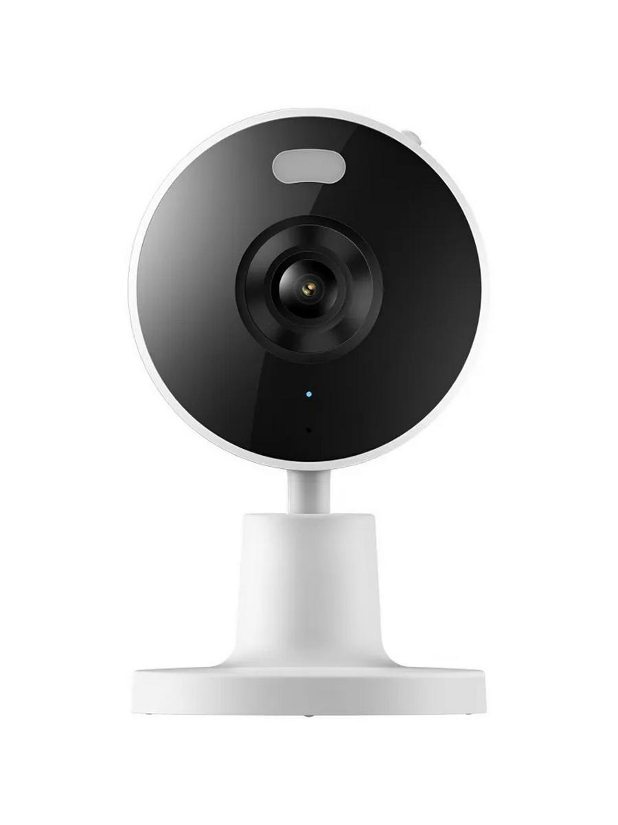 Xiaomi Smart Camera C100 2K