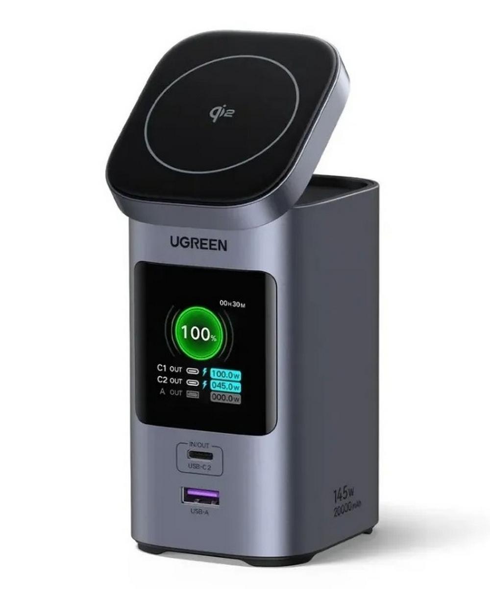 UGREEN PB771 20000mAh Magnetic Wireless 145W PB