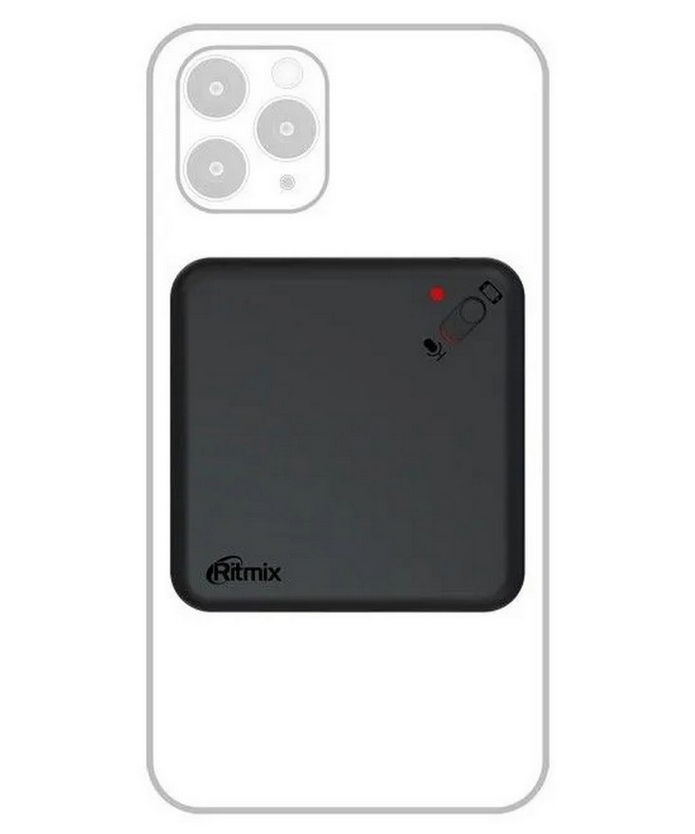 RITMIX RR-220