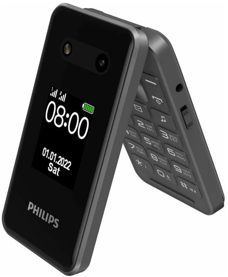 Philips E2602