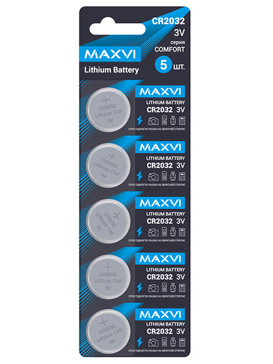 Maxvi COMFORT MB2032CF5 CR2032 (литиевая) 5 шт