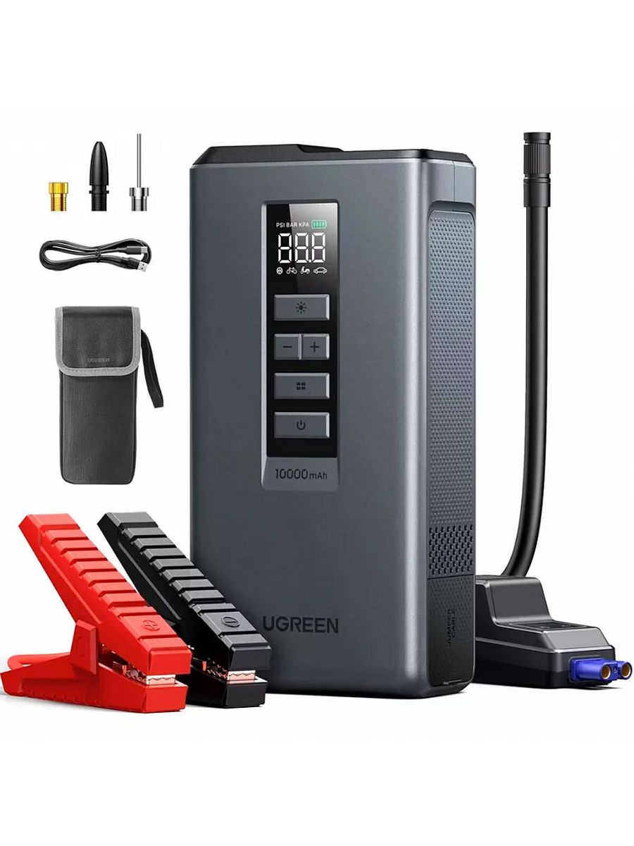 UGREEN ES703 (35978) Multifunction Car Jump Start